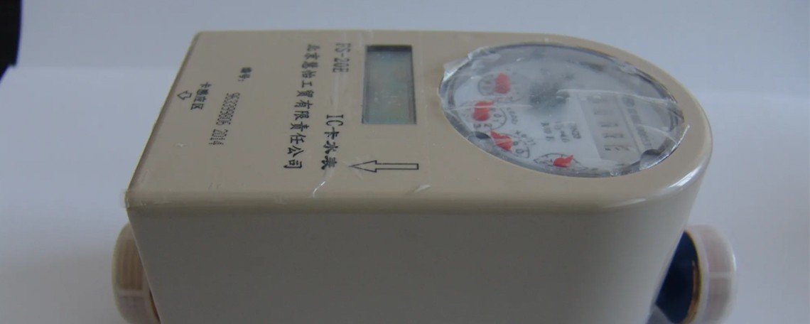 水表有万位数的吗