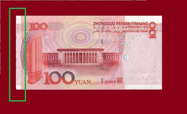 没尺子，怎么知道15厘米有多长