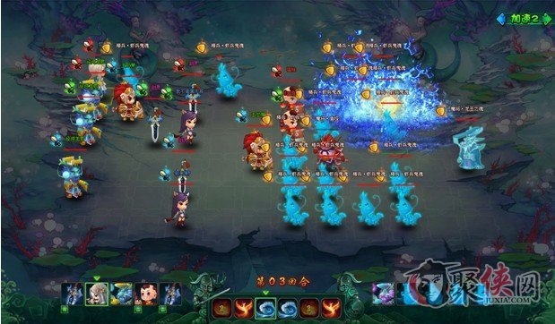 胡莱西游的特色玩法