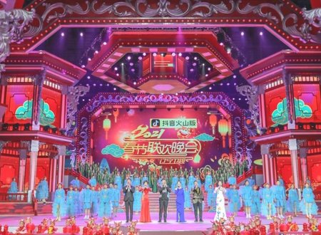 辽视春晚节目单在哪看？