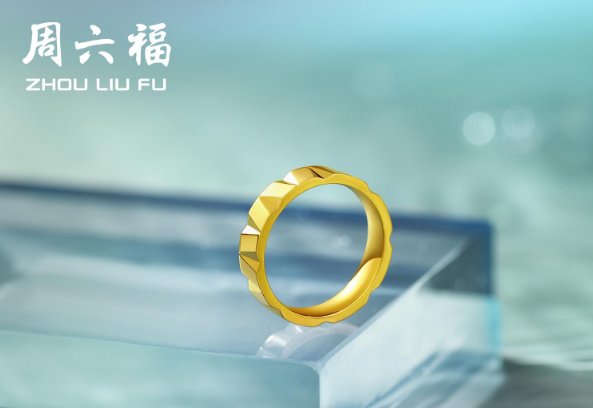 十大不建议购买黄金品牌