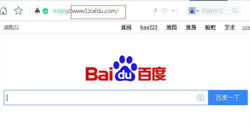 www. baidu. com和www. baidu. com是一个网站吗