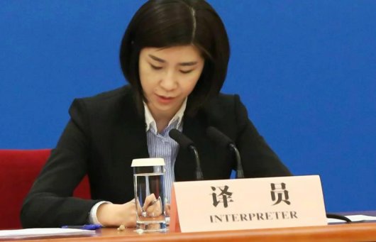 公主殿下love生活中文翻译