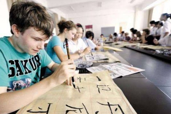 烎是什么意思怎么读