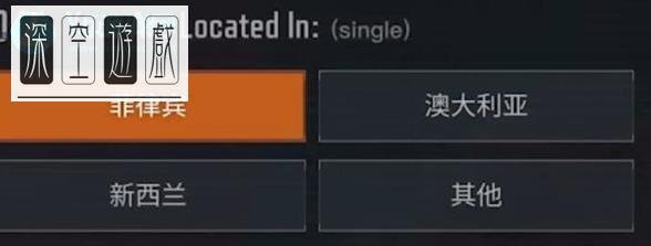 暗区突围国际服官网链接是什么