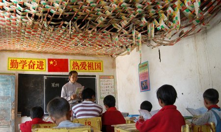 为什么不建议读少数民族预科班