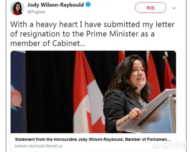 加拿大开始调查总理办公室的受贿丑闻，你是怎么看待的？