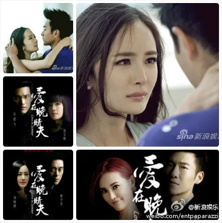 我在看盛夏晚晴天，都说是45集结局，我看完了，没结局啊？