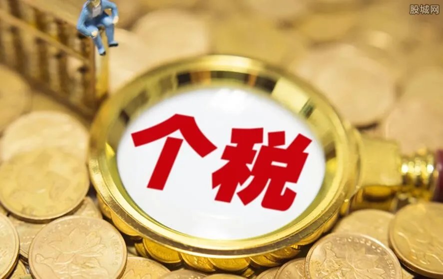 个税房贷夫妻双方只能扣除一方吗 并非如此