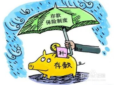 又犯错!德银行转错50亿 上次转错3亿全打水漂