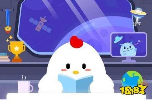 成语琴瑟之好是描述 蚂蚁庄园10月24日问题答案