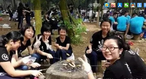 广东12岁高考620分是怎么回事