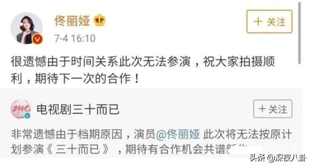 童瑶和章子怡为什么长的这么像