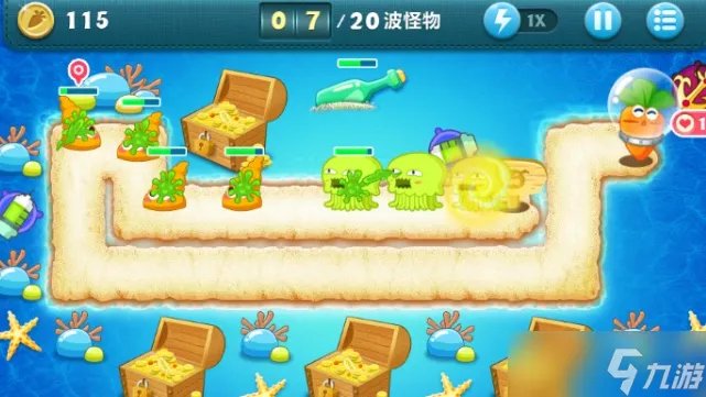 保卫萝卜深海第7关怎么过