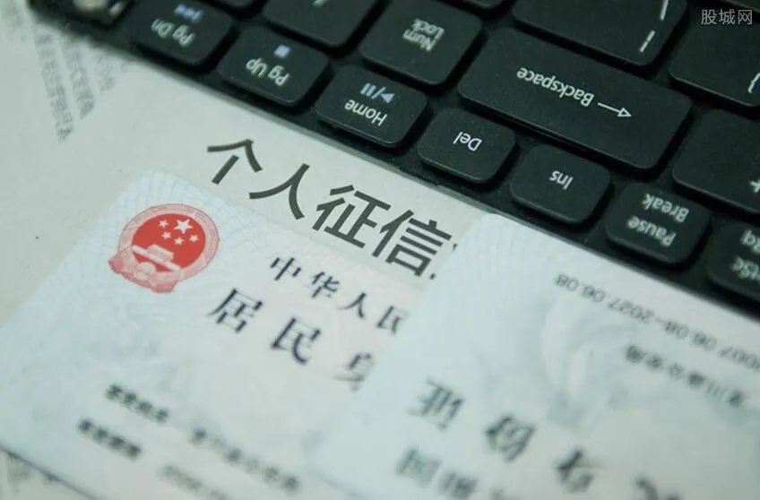 考拉征信被查 考拉征信发生什么事了？