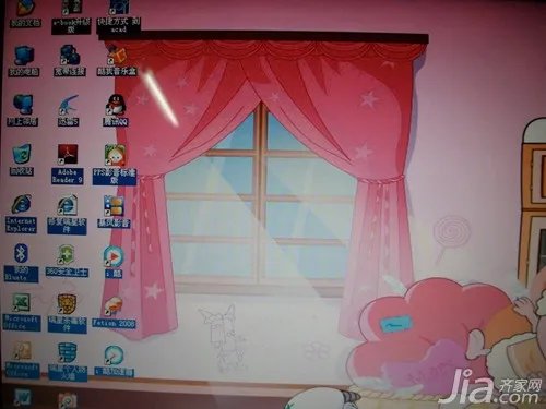 电脑桌面图标有阴影怎么去掉