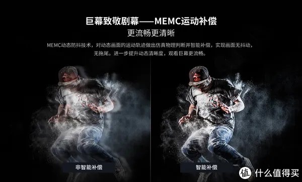 家用普通投影机选购指南