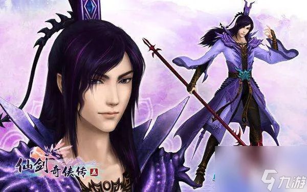 仙剑奇侠传5游戏介绍和配置推荐 主角介绍与剧情玩法解析