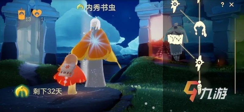 光遇圣岛季先祖在哪里 全部6位先祖所在位置介绍