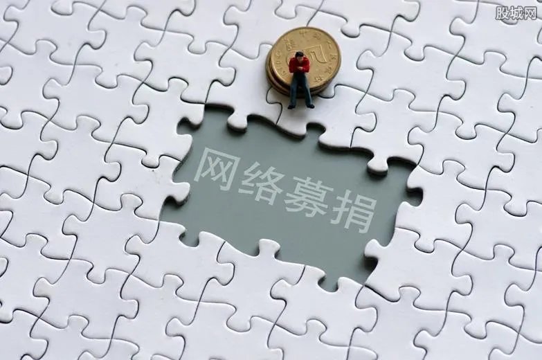 轻松互助平台可靠吗 为什么会关停？