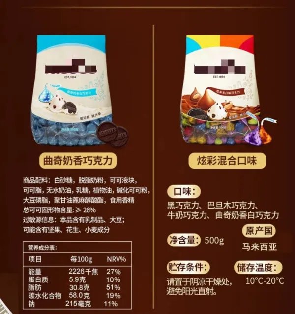 超解馋!10元低卡零食清单,没想到名创优品这么好吃!