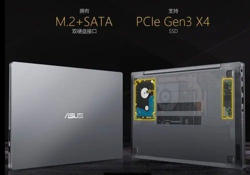 华硕商用PU404笔记本电脑华硕商城重磅发售