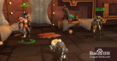 魔兽怀旧服精练石中盐图纸