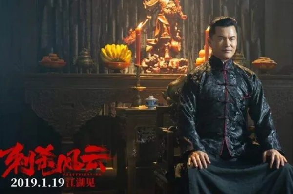 2019排行榜前十的动作片,最新热门好看的动作电影推荐