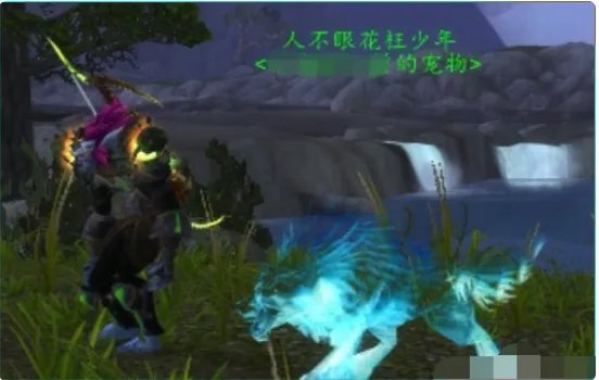 魔兽世界幽灵狼怎么抓?