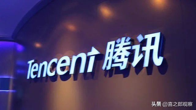 如何看待字节跳动副总裁吐槽腾讯事实没调查清楚就启用公检法手段？