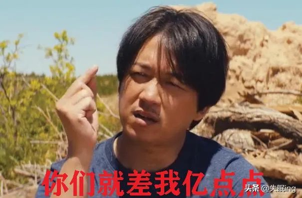 如何评价《龙岭迷窟》第16-18集大结局？