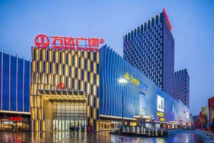 万达接近清空AMC股权，为什么要这么做？