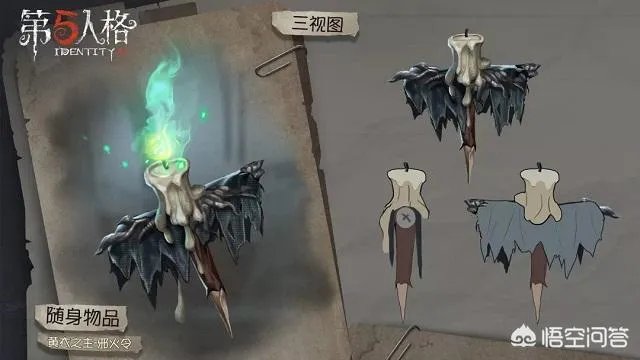 第五人格：Persona5联动即将结束，官方一则公告，玩家由悲转喜！你怎么看？