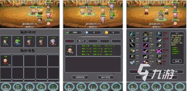 角色扮演单机游戏排行榜前十名推荐 超人气的角色扮演手游盘点2023