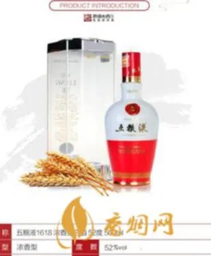 五粮液价格易优酒:了解五粮液飞天茅台之间的差异
