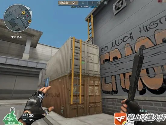 CF8月鹰击长空版本 新地图废弃仓库介绍