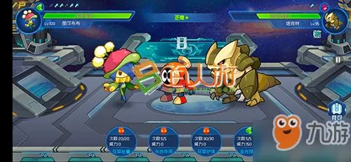 赛尔号星球大战魔焰猩猩怎么学技能 魔焰猩猩学技能方法介绍