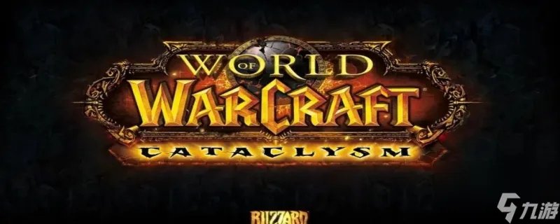 魔兽世界最远视角宏命令