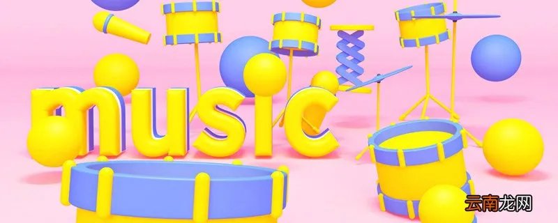 口是心非抖音版谁唱的 口是心非抖音版是谁唱的