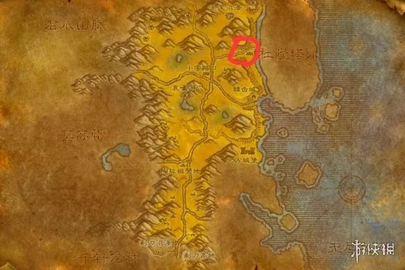 《魔兽世界》格罗多姆农场位置介绍