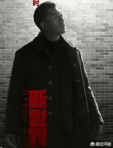 孙红雷的《新世界》什么时候播出？