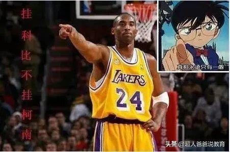 如何看待教育部坚决取消毕业前补考等一系列毕业新规？