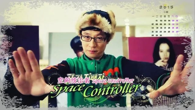 如何评价刘在石又一次被选为韩国最佳搞笑艺人?