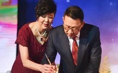 郎平结婚了吗？