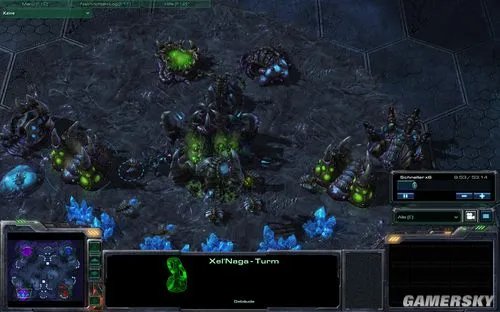 《星际争霸2》beta中文单机硬盘版+原版下载