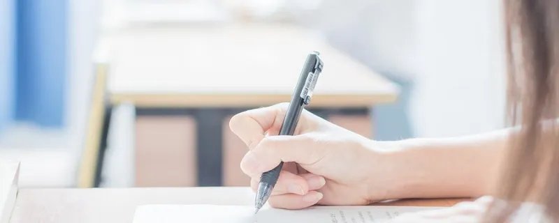 政治学研究内容可以分为 政治学的学习要求