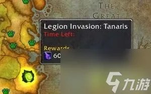 魔兽世界便携式邪能散播器怎么获取 7.0前夕绝版成就攻略 详细介绍