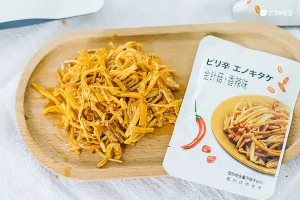 超解馋!10元低卡零食清单,没想到名创优品这么好吃!