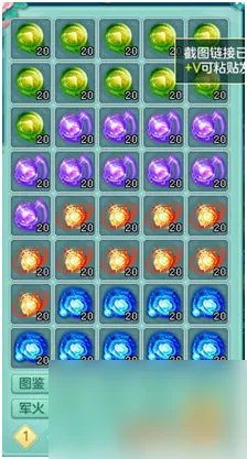 神武小昕打什么书好 神武手游小昕详细介绍 知识库