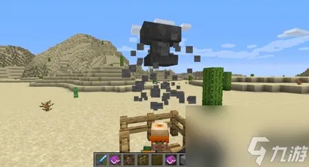 黑铁砧自己怎么去 我的世界铁砧合成攻略